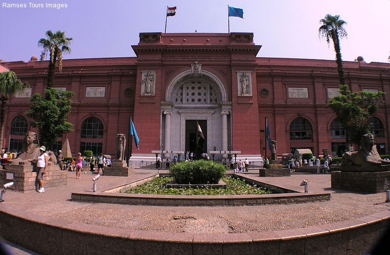 Egyptian Museum View