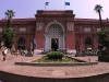 Egyptian Museum View