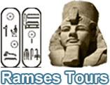 inside pyramid tours egypt